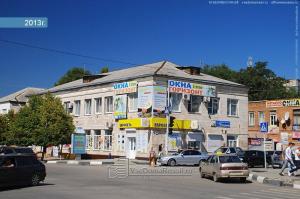 Фотография Каскад 2