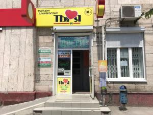 Фотография Каскад 0