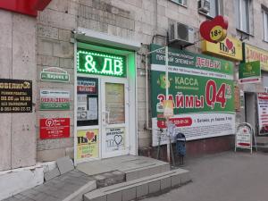Фотография Каскад 4