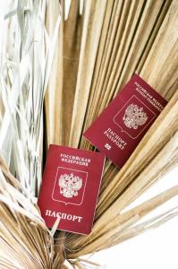 Фотография Центр бронирования Юг 4