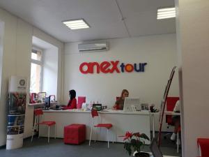 Фотография Anex tour 3