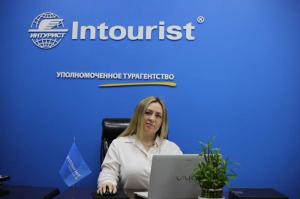 Фотография Intourist 2