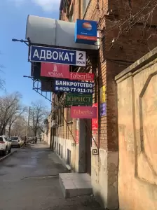 Фотография Coral Travel 2