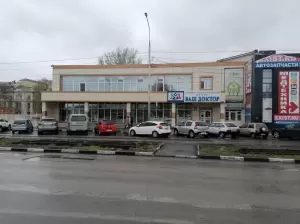 Фотография Горячие Туры 1