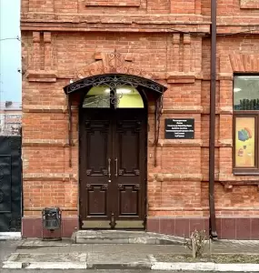 Фотография Мастер Путешествий 3