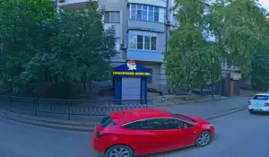 Фотография АМИ-Тур 0