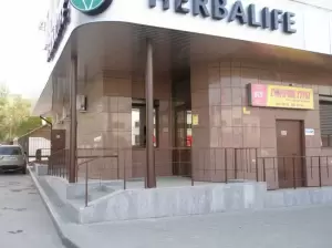 Фотография Горячие Туры 3