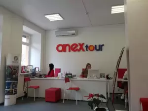 Фотография Anex tour 2