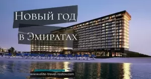 Фотография Coral Elite Service 5