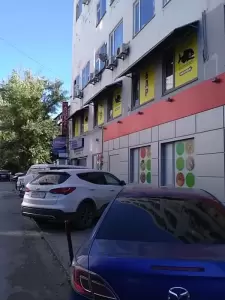 Фотография ЮгКурорт 2