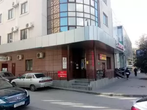 Фотография Горячие Туры 1