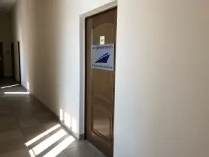 Фотография Донинтурфлот 4