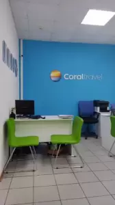 Фотография Coral Travel 0