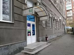 Фотография Эланд 4