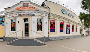 Фотография Travel Iness 1